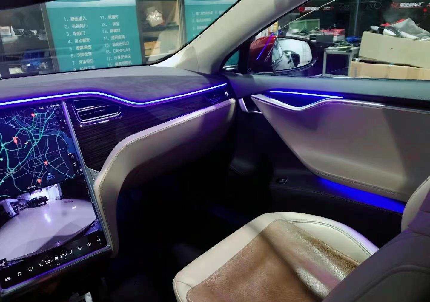 2016-2021 Tesla Model S Full Ambient Lighting Kit