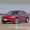Imitation Carbon Fiber Steering Wheel Cover Trim for 2016-2020 Tesla Model X