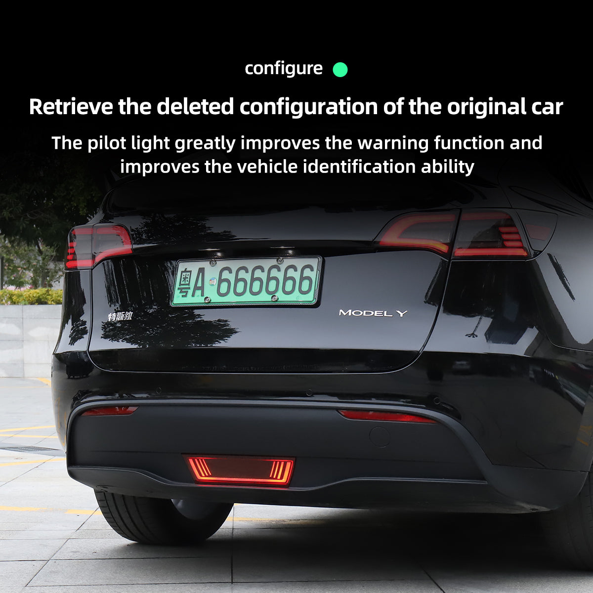 Tesla Model Y Pilot Light